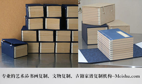 柘荣-有没有能提供长期合作的书画打印复制平台