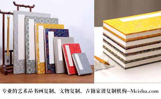 柘荣-艺术品宣纸印刷复制服务，哪家公司的品质更优？